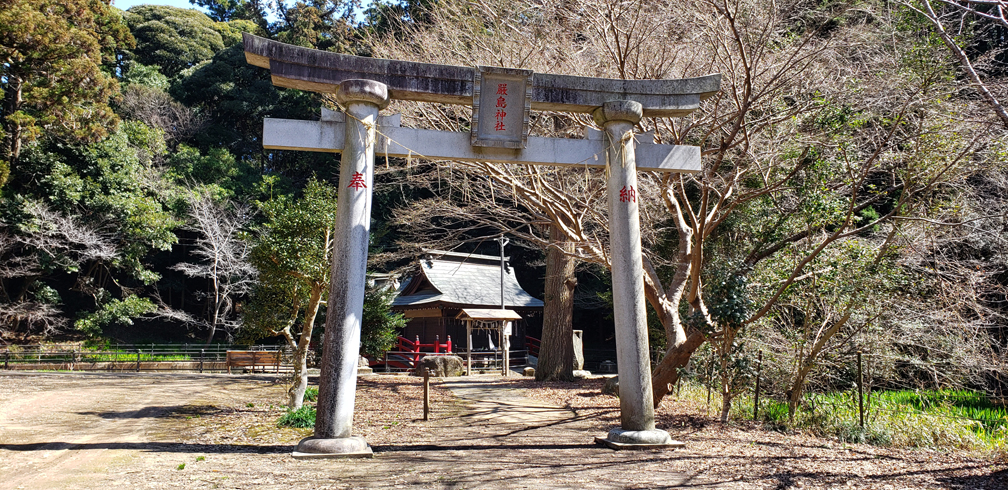 厳島神社　二つ目の鳥居